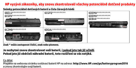 Spolenost Hewlett-Packard svolává na výmnu vadné baterie