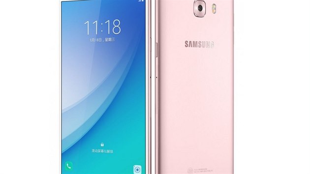 Samsung Galaxy C7 Pro