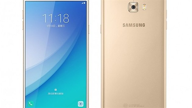 Samsung Galaxy C7 Pro