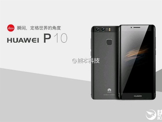 Huawei P10 Plus