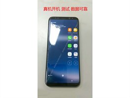 Samsung Galaxy S8 