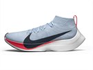 Pome nová bota Nike Vaporfly Elite pekonat hranici dvou hodin na maratonu.