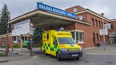 Krajská nemocnice Tomáše Bati ve Zlíně.