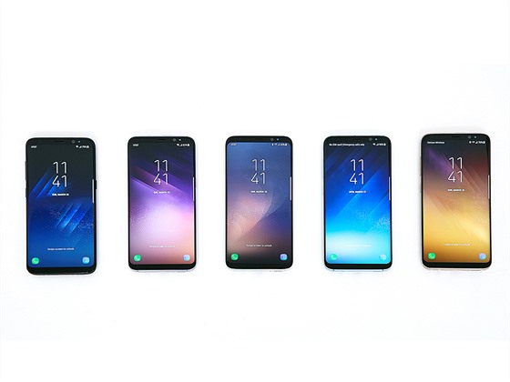 Samsung Galaxy S8