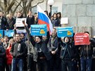 Protikorupní protest ve Vladivostoku (26. bezna 2017)