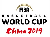 Mistrovstv svta basketbalist 2019 n - logo