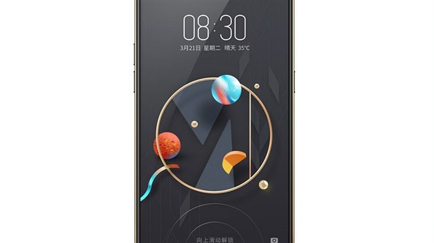 Nubia M2