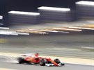 Sebastian Vettel v kvalifikaci na Velkou cenu Bahrajnu