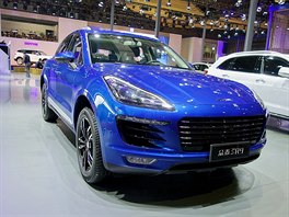 Autosalon �anghaj 2017