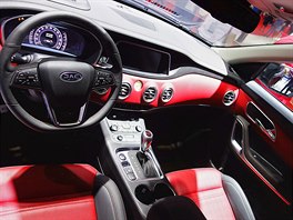 Autosalon �anghaj 2017