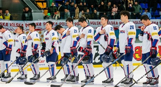 Jihokorejtí hokejisté 