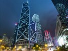 Budova Bank of China Tower  v Hongkongu se stavla v období 1982 a 1989. 