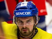 Roman Horák na tréninku české hokejové reprezentace v Českých Budějovicích.