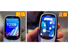 Falená Nokia 3310 (vlevo) se od originální lií i mením displejem a jiným...