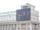 Alexandr Zacharenko na Dnu vítzství v Doncku (9. kvtna 2017)
