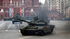 Ruská vojenská pehlídka na Rudém námstí v Moskv k oslav výroí konce druhé...
