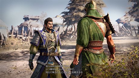 Dynasty Warriors 9