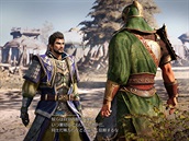 Dynasty Warriors 9