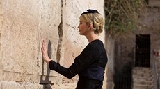 Dcera Donalda Trumpa Ivanka u Zdi nák v Jeruzalém (22. kvtna 2017).