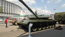 Modernizovaný tank T-72 Scarab. Veletrh obranných a bezpenostních technologií...