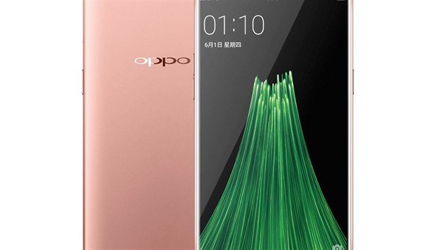 Oppo R11