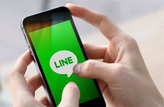 Chatovací aplikace Line