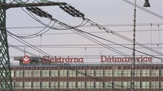 Elektrárna D�tmarovice (ilustra�ní foto)