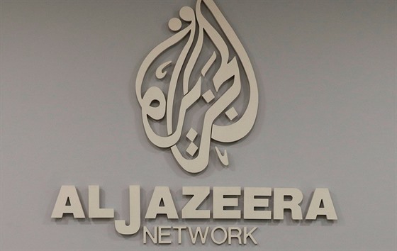 Logo stanice al-Dazíra v její jeruzalémské kancelái (13. ervna 2017)