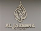 Logo stanice al-Džazíra v její jeruzalémské kanceláři (13. června 2017)