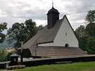 Kostel svat Kateiny pamatuje rozvinutou ves Tamovice u tramberku. Obec...