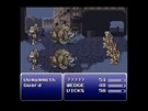 Final Fantasy (SNES)