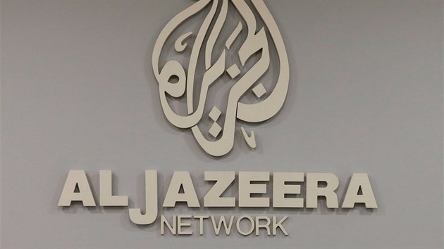 Logo stanice al-Dazra v jej jeruzalmsk kanceli (13. ervna 2017)