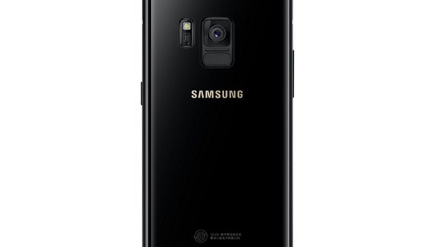 Samsung SM-G9298 (Leadership 8)