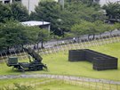 Japonský obranný systém ped budovou ministerstva zahranií (10. srpna 2017).