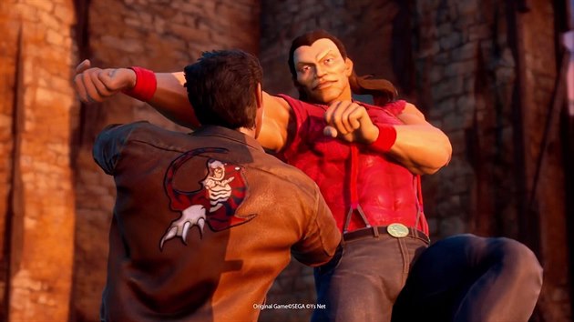 Shenmue 3