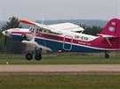 Antonov An-2-100