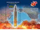 Po úspném testu se na známku dostala i raketa Hwasong-14.