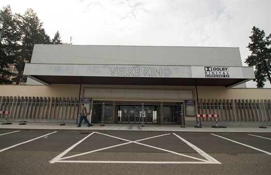 Velké kino ve Zlín je u od roku 2016 zavené. 