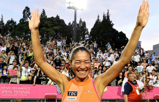 Kimiko Dateová se rozlouila s tenisovou kariérou.
