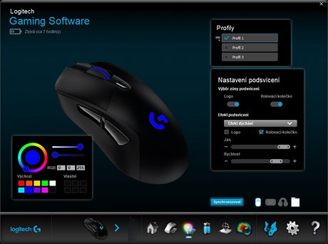 Logitech Gaming Software