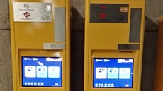 Prodejní automat na jízdenky