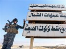 Irácké jednotky obsadily Kirkúk na severu země (16. října 2017)