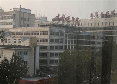 Pohled z pekingskho hotelu, ve kterm jsou ubytovni hri Humpolce.