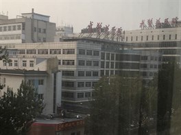 Pohled z pekingskho hotelu, ve kterm jsou ubytovni hri Humpolce.