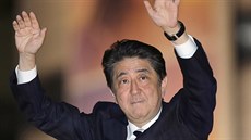 Japonský premiér inzó Abe bhem pedvolební kampan (16. íjna 2017)