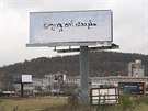 Jeden z billboard na praském Chodov, který je souástí reklamní kampan...