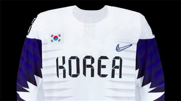 Olympijsk dres hokejist Jihokorejsk republiky.