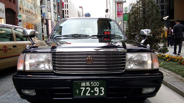 Toyota Crown Comfort