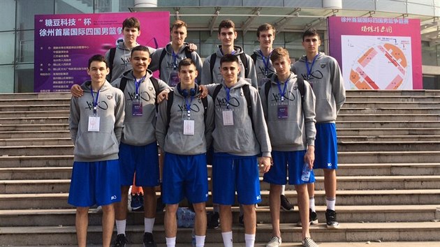 Na dvojturnaji International Four-nation Tournament on Mens Basketball v mstech S-ou a Su-ou reprezentovali esko junioi z USK Praha.