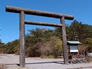 Shrine na vrchol Takachiho-no-mine